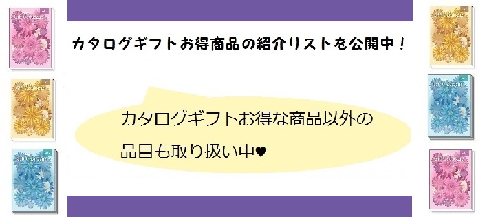 ヘッダー画像